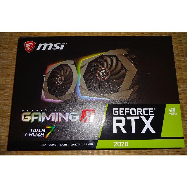 MSI RTX2070 GAMING X 新品同様