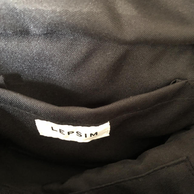 LEPSIM(レプシィム)のレプシムカゴショルダーバッグ レディースのバッグ(かごバッグ/ストローバッグ)の商品写真