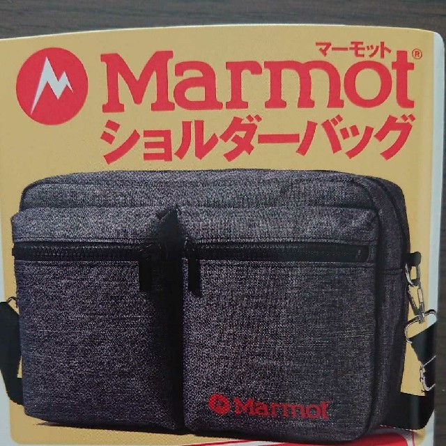 MARMOT(マーモット)のモノマックス  10月号  付録  マーモット ショルダーバッグ メンズのバッグ(ショルダーバッグ)の商品写真