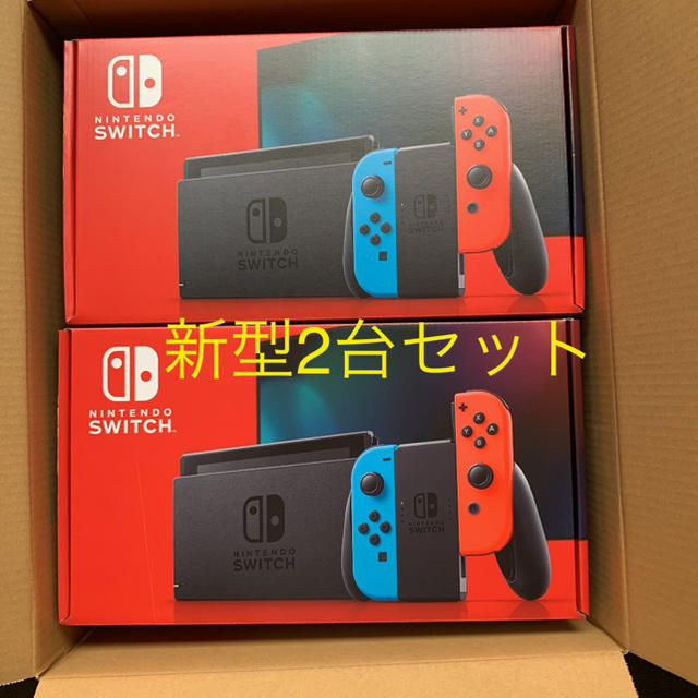 経典ブランド Nintendo Switch - ニンテンドースイッチ 新型 ネオン