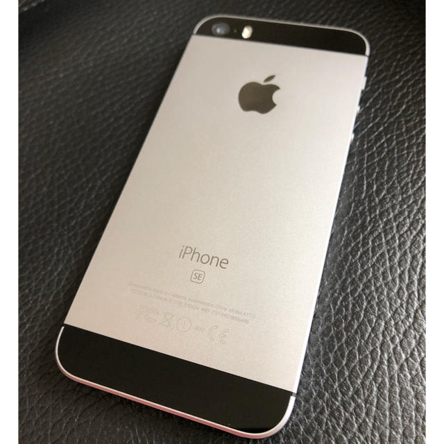 iPhone(アイフォーン)の姉さん様専用 iPhoneSE 64GB SIMフリー スマホ/家電/カメラのスマートフォン/携帯電話(スマートフォン本体)の商品写真