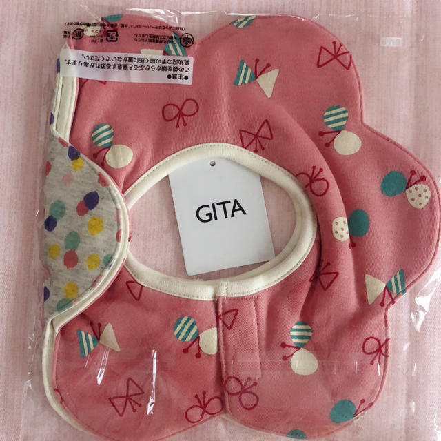 ベルメゾン(ベルメゾン)のGITA basic ジータ 防水３６０度スタイ ２柄セット【ベビー】 キッズ/ベビー/マタニティのこども用ファッション小物(ベビースタイ/よだれかけ)の商品写真