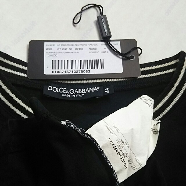 DOLCE&GABBANA(ドルチェアンドガッバーナ)の難有り DG DOLCE&GABBANA 長袖 Tシャツ 黒 44サイズ メンズのトップス(Tシャツ/カットソー(七分/長袖))の商品写真