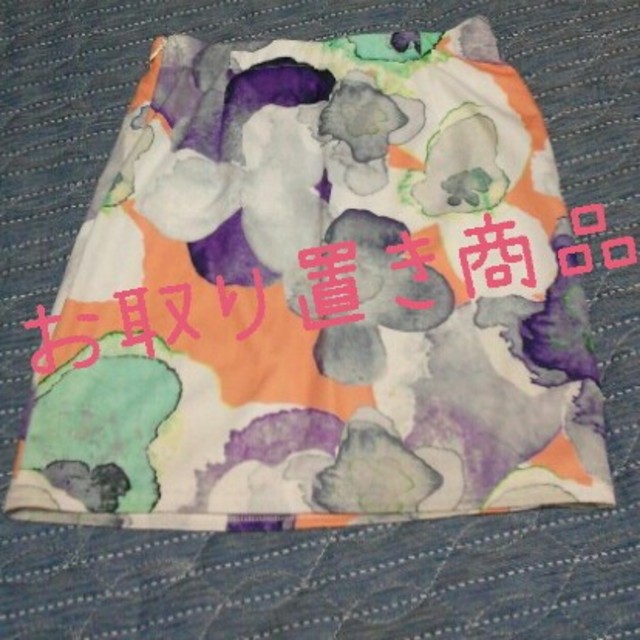 MURUA(ムルーア)のMURUAｳｫｰﾀｰﾌﾗﾜｰｽｶｰﾄ  レディースのスカート(ミニスカート)の商品写真