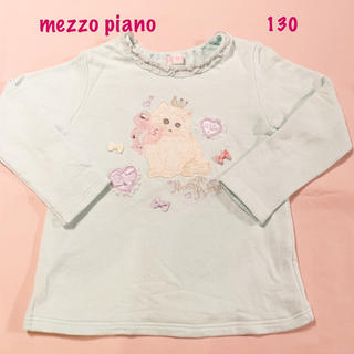 メゾピアノ(mezzo piano)のメゾピアノ  猫トレーナー  130(Tシャツ/カットソー)