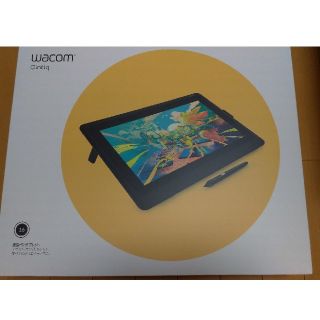 ワコム(Wacom)のWacom cintiq16 DTK1660K1D (タブレット)