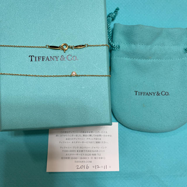 Tiffany & Co.(ティファニー)のTiffany ティファニー ネックレス バイザヤード 18k レディースのアクセサリー(ネックレス)の商品写真