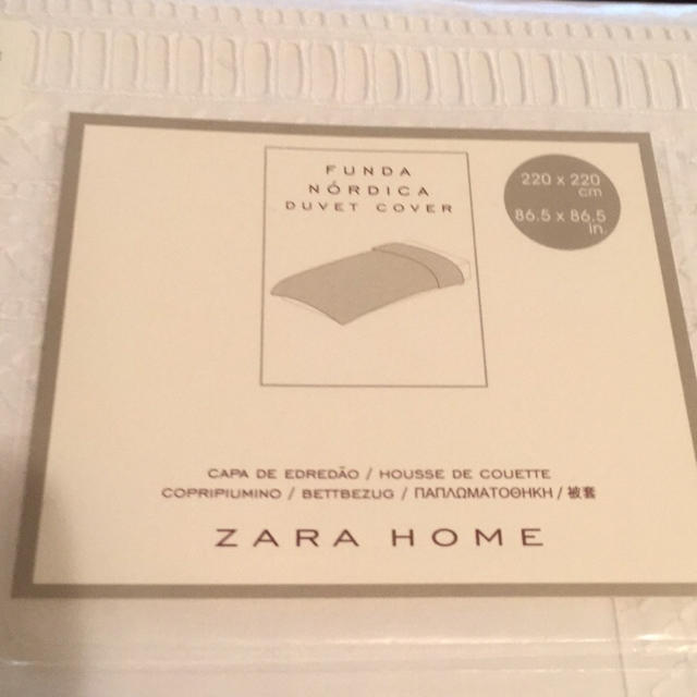 ZARA HOME - 掛け布団 カバー ZARA HOME キングサイズの通販 by ZARA HOME - 掛け布団 カバー ZARA HOME キングサイズの通販 by