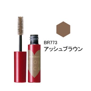 インテグレート(INTEGRATE)のインテグレート ニュアンスアイブローマスカラ BR773 資生堂(眉マスカラ)