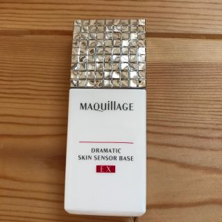 マキアージュ(MAQuillAGE)のドラマスティックスキンベース　EX(化粧下地)