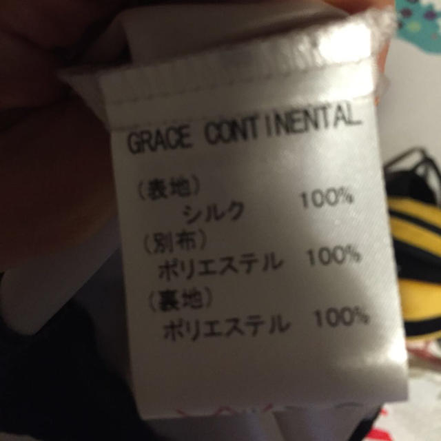 GRACE CONTINENTAL(グレースコンチネンタル)のグレース  ワンピースとボレロのセット レディースのワンピース(ひざ丈ワンピース)の商品写真