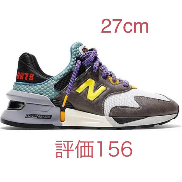 27cm Bodega Newbalance no bad days