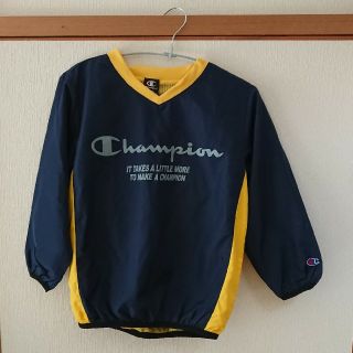 チャンピオン(Champion)のChampion・ピステ・ 130センチ(その他)