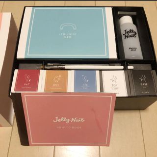 ジェリーネイル(Jelly Nail)のJellyNail / ジェルネイルキット + おまけジェル2種&ネイルシール(ネイル用品)