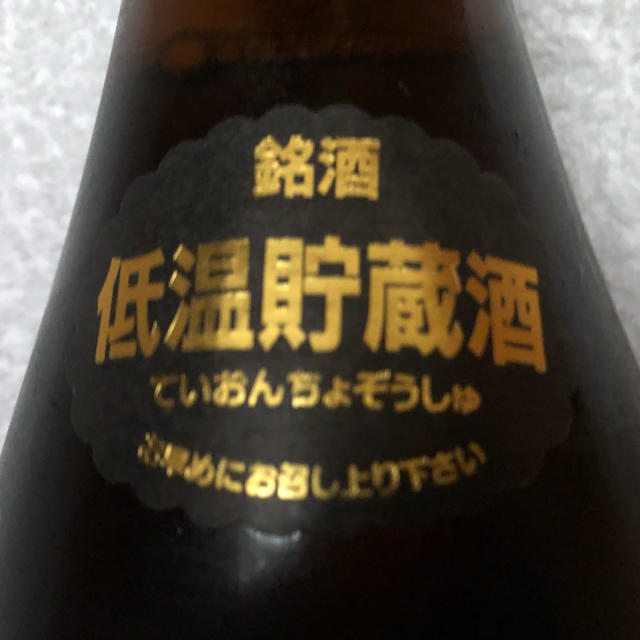 高木酒造 十四代 朝日鷹 特選新酒 低温貯蔵酒1800mlの通販 by ペギー's ...