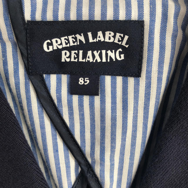UNITED ARROWS green label relaxing(ユナイテッドアローズグリーンレーベルリラクシング)のグリーンレーベル 85cm コットンジャケット キッズ/ベビー/マタニティのキッズ服男の子用(90cm~)(ジャケット/上着)の商品写真