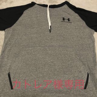 アンダーアーマー(UNDER ARMOUR)のパーカー 半袖 スポーツウェア アンダーアーマー(パーカー)