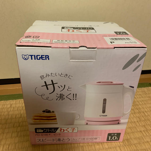 TIGER(タイガー)のTIGER 電気ケトル わく子 ピンク スマホ/家電/カメラの生活家電(電気ケトル)の商品写真