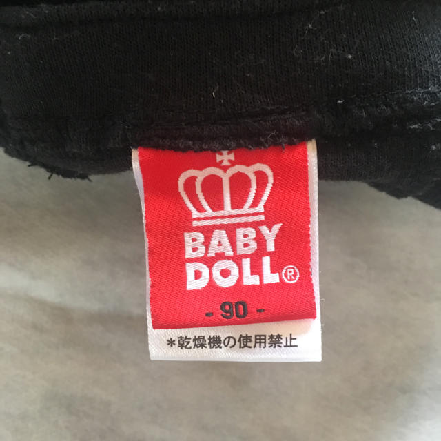 BABYDOLL(ベビードール)のキッズ フォーマルスーツ 90センチ キッズ/ベビー/マタニティのキッズ服男の子用(90cm~)(ドレス/フォーマル)の商品写真