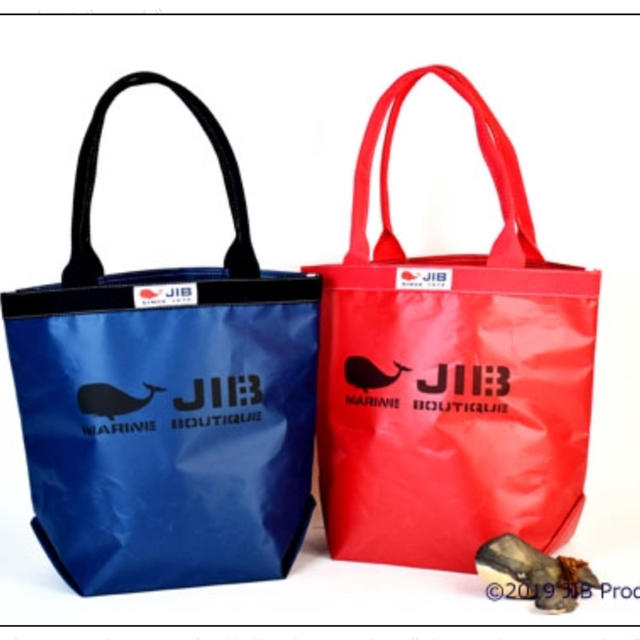 JIB トートバック   レディースのバッグ(トートバッグ)の商品写真