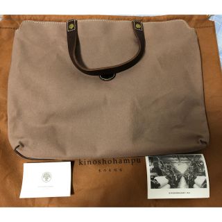 得価好評 木の庄帆布 - 木の庄帆布 Kinoshohampu キノショウハンプ