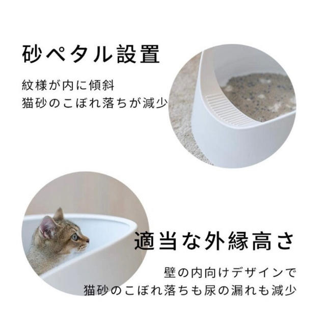 pidan  猫トイレ  グレー