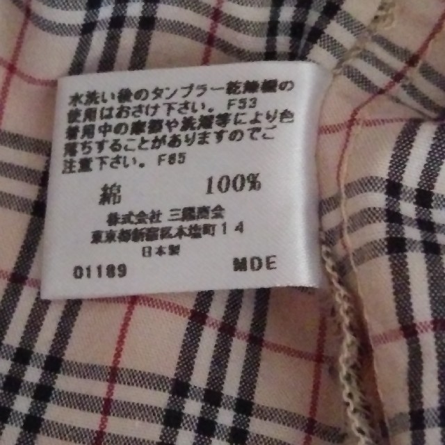 BURBERRY(バーバリー)のBURBERRYベビーシャツ キッズ/ベビー/マタニティのベビー服(~85cm)(シャツ/カットソー)の商品写真