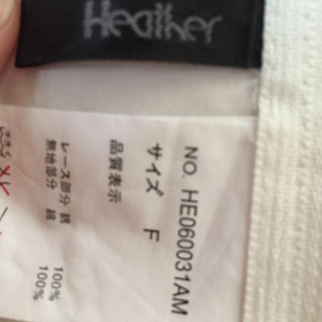 heather(ヘザー)のHEATHER レースやちよ様専用 レディースのトップス(キャミソール)の商品写真