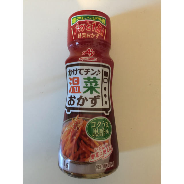 味の素(アジノモト)の温菜おかず ドレッシング9個セット 食品/飲料/酒の食品/飲料/酒 その他(その他)の商品写真