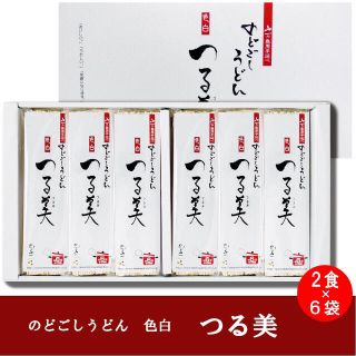 NU-30 手延べのどごしうどん つる美 80g✖︎12人前✖︎10個(麺類)