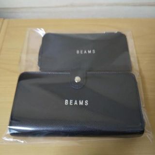 ビームス(BEAMS)のMonoMax 2019年 6月号付録 BEAMS 長財布 & 極薄財布(長財布)