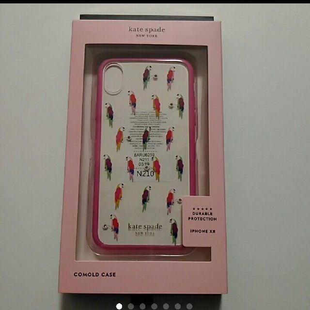 kate spade new york(ケイトスペードニューヨーク)の新品　kate spade iPhone XR ケース　オウム　bird　鳥 スマホ/家電/カメラのスマホアクセサリー(iPhoneケース)の商品写真