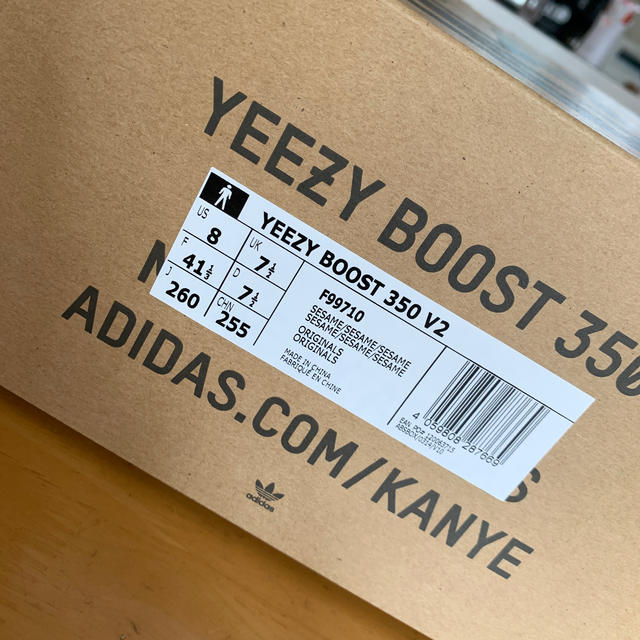 yeezy boost 350 va sesame