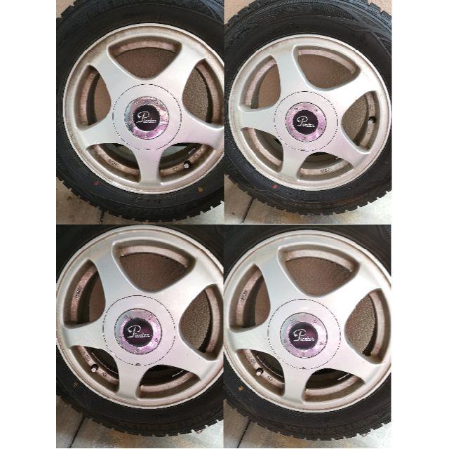 175/65R14スタッドレスタイヤ