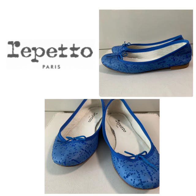 repetto(レペット)のなつぽん様専用ページです♡repetto ブルーレザー バレエパンプス レディースの靴/シューズ(ハイヒール/パンプス)の商品写真