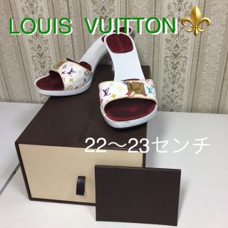 ルイヴィトン(LOUIS VUITTON)の【人気】☆ヴィトン モノグラム マルチカラー レディースミュール　サンダル(サンダル)