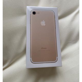 アップル(Apple)のiPhone7●docomo●新品未開封フルセット(スマートフォン本体)