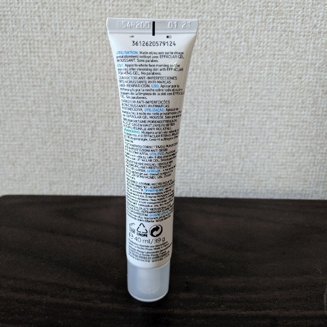 LA ROCHE-POSAY(ラロッシュポゼ)のLa roche-posay EFFACLAR DUO(+) コスメ/美容のスキンケア/基礎化粧品(フェイスクリーム)の商品写真