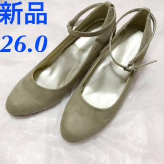 新品 26.0 3way パンプス グレージュ(ハイヒール/パンプス)