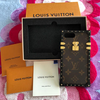 ルイヴィトン(LOUIS VUITTON)の🖤  LOUIS VUITTON iphone7or8plus用ケース  🖤(iPhoneケース)