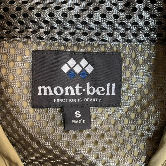 mont bell(モンベル)のモンベル　フィッシングベスト スポーツ/アウトドアのフィッシング(ウエア)の商品写真