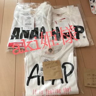 アナップキッズ(ANAP Kids)のaki姫様(Tシャツ/カットソー)