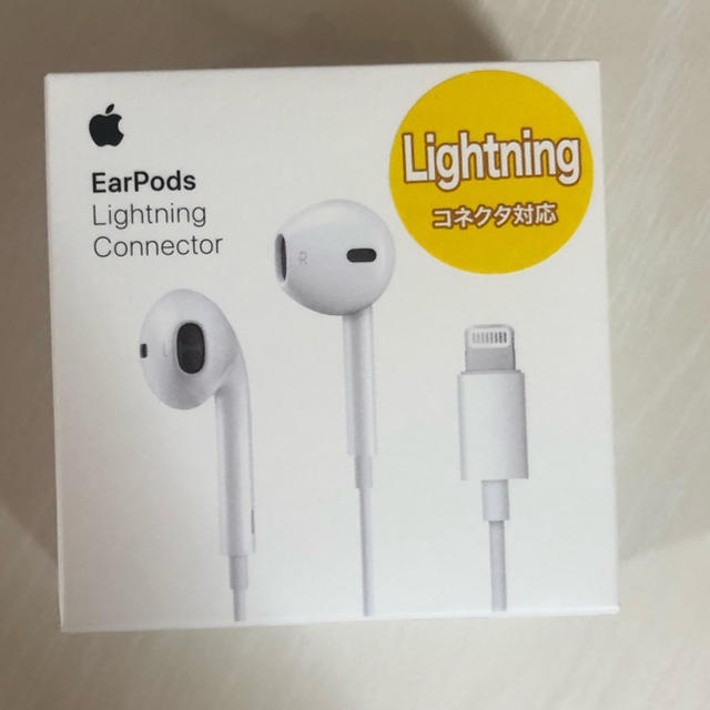 Apple EarPods 純正イヤホン