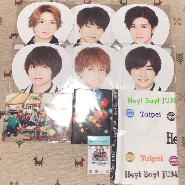 Hey!Say!JUMP 台湾　セットアイドルグッズ