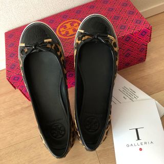 トリーバーチ(Tory Burch)の✨レア✨Tory Burch トリーバーチ LEOPARD パンプス スニーカー(スニーカー)