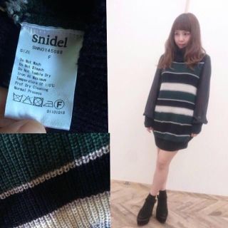 スナイデル(SNIDEL)の腕すけゆるワンピース(ニット/セーター)