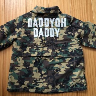 ダディオーダディー(daddy oh daddy)のdaddy oh daddy☆ダディー 90cm ウインドブレーカー 迷彩柄 (ジャケット/上着)