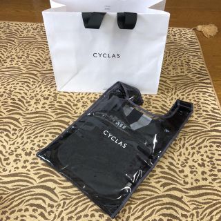 非売品‼️［新品未使用品‼️］CYCLAS(シクラス) お洒落 バック(トートバッグ)