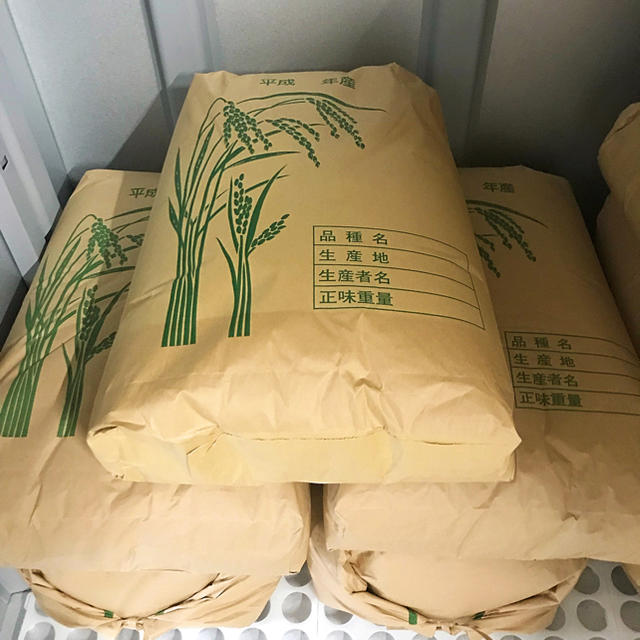南魚沼産（魚沼産）コシヒカリ　米/穀物　30㎏　1袋