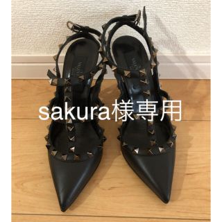 ヴァレンティノガラヴァーニ(valentino garavani)のバレンティノ スタッズ ハイヒール(ハイヒール/パンプス)